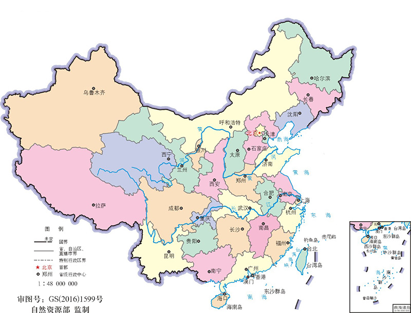 龍大有色金屬-營(yíng)銷網(wǎng)絡(luò)